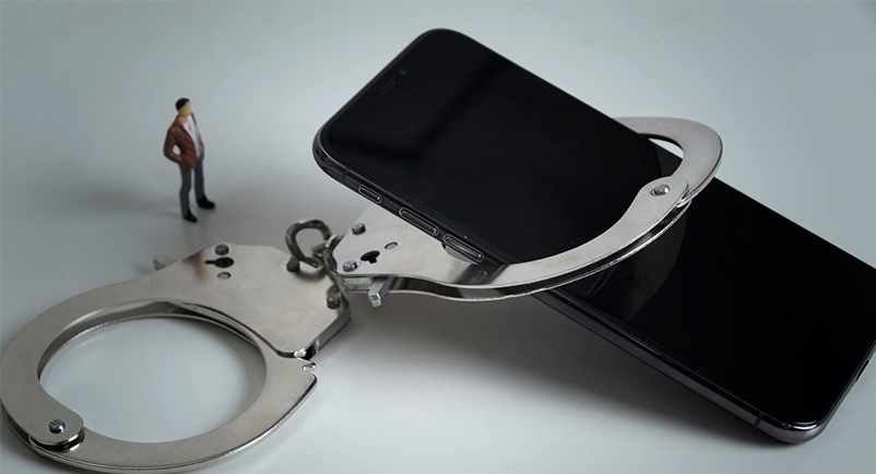 蚌埠刑事辩护律师