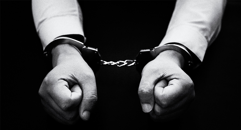 保险公司工作人员参与保险诈骗的行为该如何定罪量刑-蚌埠刑事辩护律师